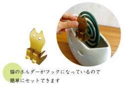 画像2: DECOLE atelier No.11 蚊遣り鉢のぞき猫