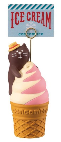 画像1: concombre 雪猫アイス店　2020　 ソフトクリーム看板猫