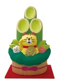 concombre まったりお正月2022 陶器のお正月飾り　干支飾り　まねき猫門松 トラ猫