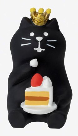画像1: concombre 15ANNIVERSARY 15周年ありがとうマスコット　完全限定生産バースデーケーキ　黒猫