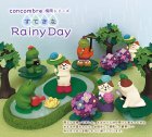 他の写真1: concombre2024梅雨シリーズ　すてきなRainy Day　雨の日観察猫