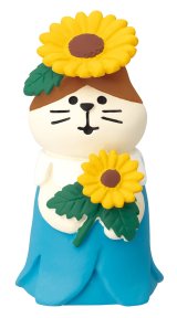 concombre 夏2024 まったり夏すずみ フワラーにゃんこ　ひまわり