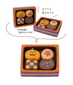 画像2: concombre HALLOWEEN2024 HAPPY OBAKE NIGHT ハロウィンクッキーBOX