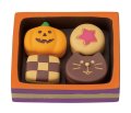 concombre HALLOWEEN2024 HAPPY OBAKE NIGHT ハロウィンクッキーBOX