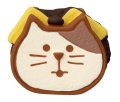 concombre やまねこベーカリー2024 まったりパンまつり　ねこパンサンド　あんバター