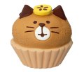 concombre やまねこベーカリー2024 まったりパンまつり　にゃんこマフィン