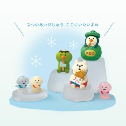 画像2: concombre 2025夏 氷の楽園 氷マウンテン