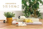 他の写真1: concombre 2025夏 うだうだ猫　三毛