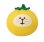 画像1: decole concombre おやさい猫だるま　ミニとまと　黄 (1)