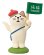 画像1: concombre 旅猫2025　旅猫ツアーズ　ツアーガイド猫 (1)