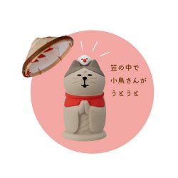 画像3: concombre 旅猫2025　旅猫ツアーズ　笠猫地蔵（笠付き）