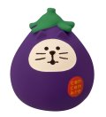 decole concombre おやさい猫だるま　なす