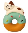 concombre まったりドーナツショップ2025　うきうきドーナツ　ちびねこ