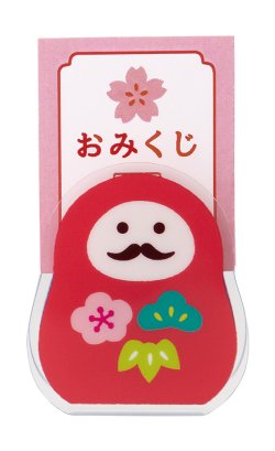 画像1: concombre まったりお正月2026午　FUKUMONO 福もの屋　おみくじクリップ　松竹梅だるま