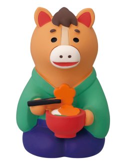 画像1: concombre まったりお正月2026午 新春 福馬　うまうまお雑煮