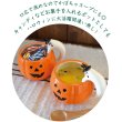 画像2: DECOLE concombre HALLOWEEN 2015　パンプキンマグ (2)