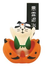 画像: concombre HALLOWEEN 2020 あっぱれNIPPONハロウィン かぼ太郎猫