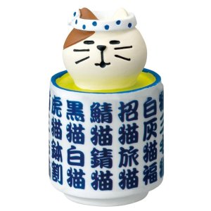 画像: concombre 2022 松多利寿司　寿司屋のお茶猫