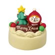 画像1: コンコンブル2022 タイムスリップ昭和のクリスマス レトロクリスマスケーキ (1)