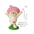 画像2: concombre お花見2024　まったり花宴　桜おどり猫 (2)