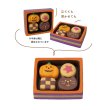 画像2: concombre HALLOWEEN2024 HAPPY OBAKE NIGHT ハロウィンクッキーBOX (2)