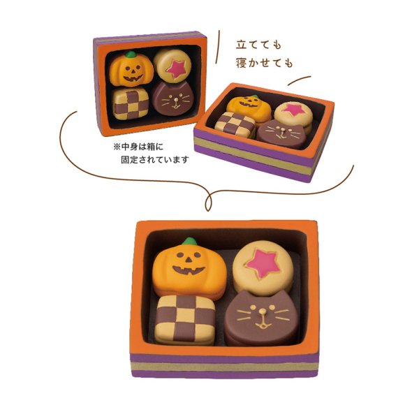 画像2: concombre HALLOWEEN2024 HAPPY OBAKE NIGHT ハロウィンクッキーBOX (2)