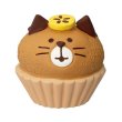 画像1: concombre やまねこベーカリー2024 まったりパンまつり　にゃんこマフィン (1)