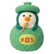画像1: concombre 2025夏 氷の楽園 メロンアイスペンギン (1)