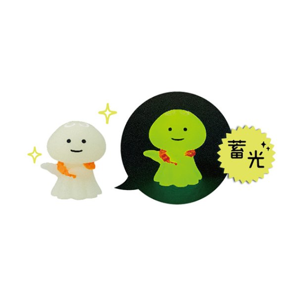 画像2: concombre 2025夏 氷の楽園 ダンスちびくらげ蓄光 (2)