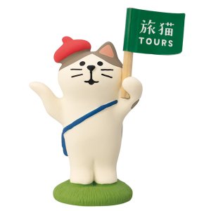 画像: concombre 旅猫2025　旅猫ツアーズ　ツアーガイド猫