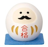 画像: concombre まったり合格祈願　合格豆だるま白