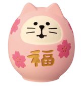 画像: concombre まったり合格祈願　桜咲く猫だるま