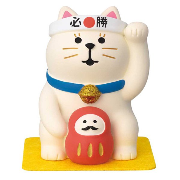 画像1: concombre まったり合格祈願　合格祈願招き猫 (1)