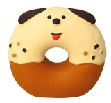 画像: concombre まったりドーナツショップ2025　わんこドーナツ