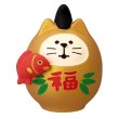 画像1: concombre まったりお正月2026午　FUKUMONO 福もの屋　福猫だるま　恵比寿 (1)