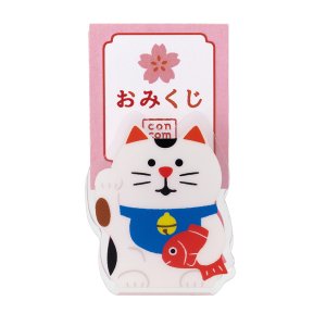 画像: concombre まったりお正月2026午　FUKUMONO 福もの屋　おみくじクリップ　まねき猫
