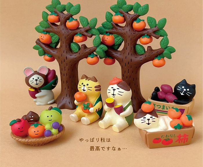 画像: concombre 2022 みのりの秋　よく柿食う猫