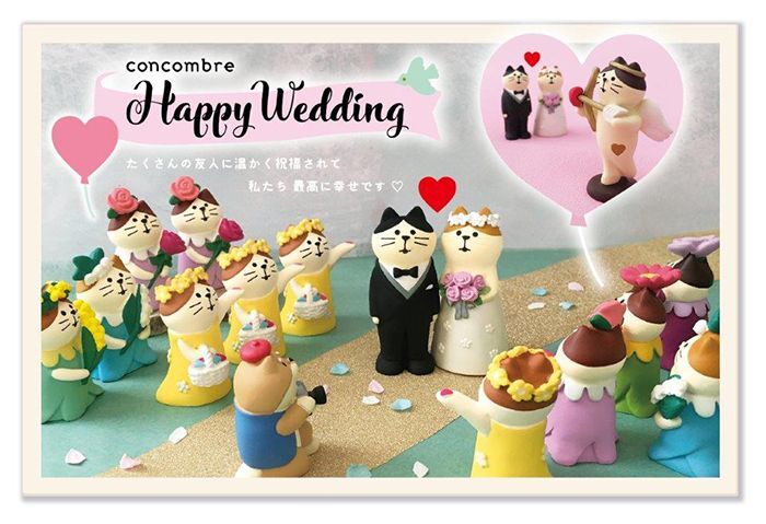 画像: concombre Happy Wedding23 フラワーシャワー猫