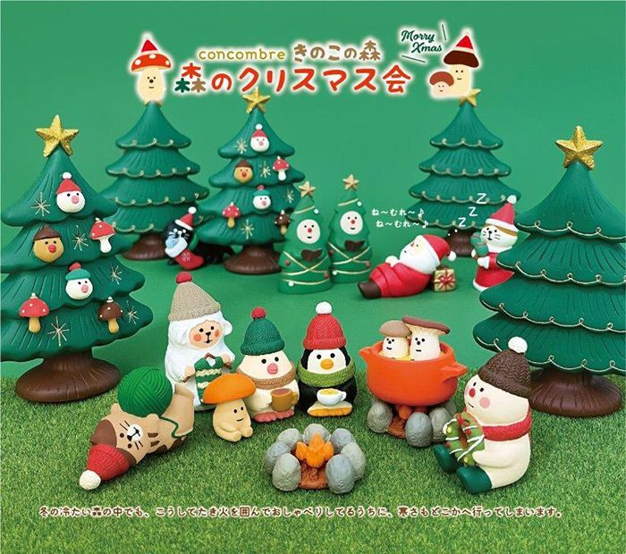 画像: concombre2023 森のクリスマス会 サンタにゃんこバンド　うたうツリー