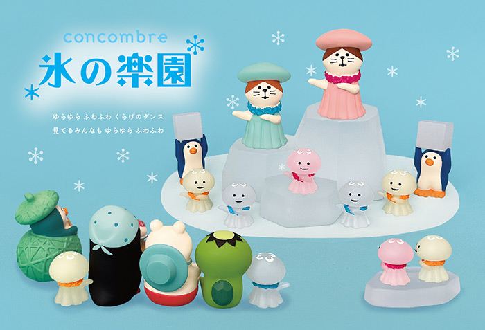 画像: concombre 2025夏 氷の楽園 ダンスちびくらげピンク